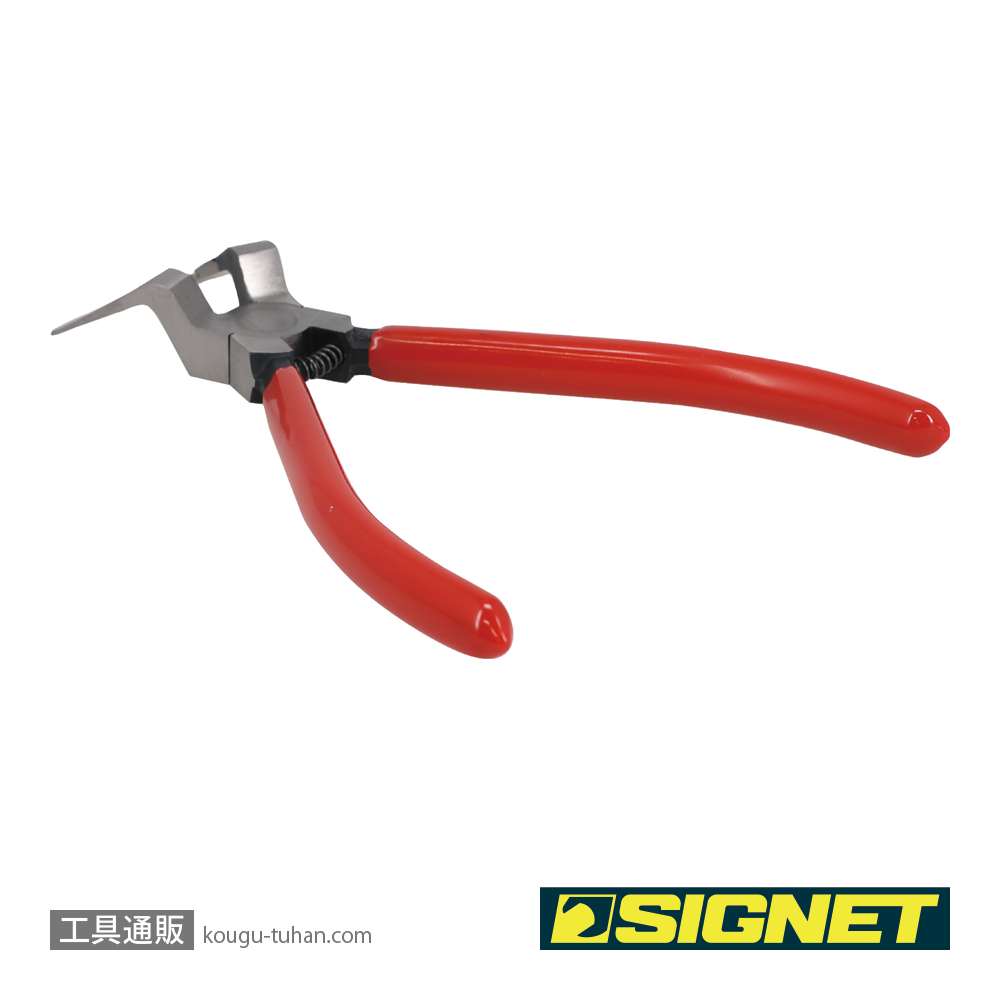 SIGNET 46814 クリッププライヤーの画像