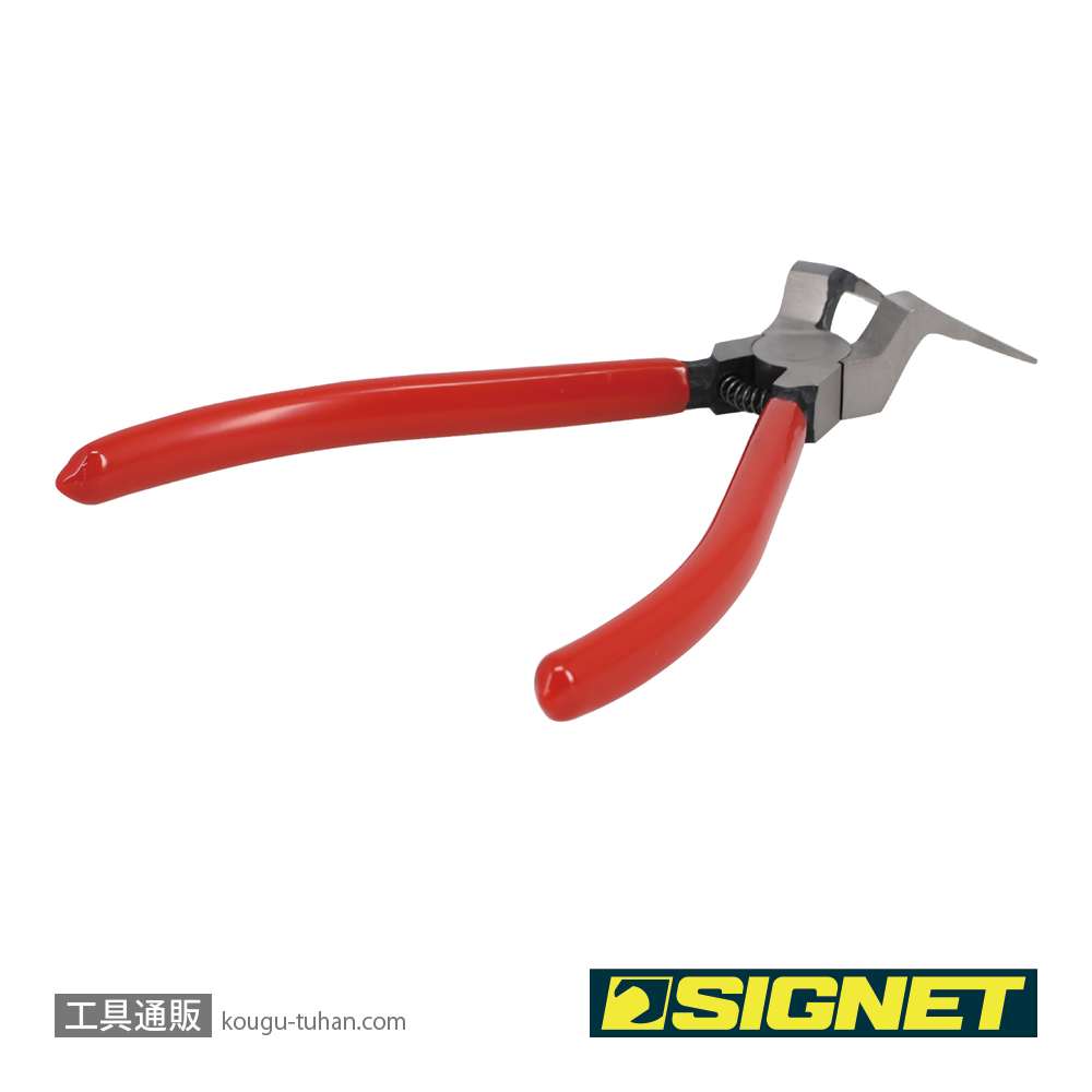 SIGNET 46814 クリッププライヤーの画像