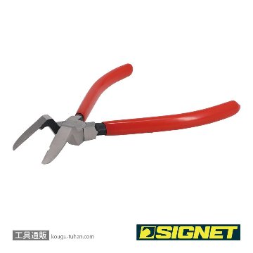 SIGNET 46814 クリッププライヤーの画像