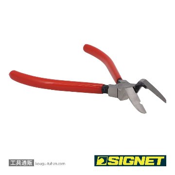 SIGNET 46814 クリッププライヤーの画像