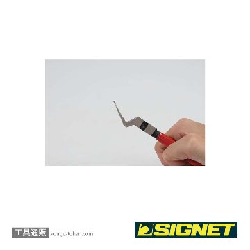 SIGNET 46814 クリッププライヤーの画像