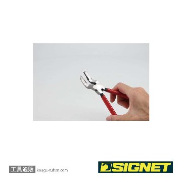 SIGNET 46814 クリッププライヤーの画像