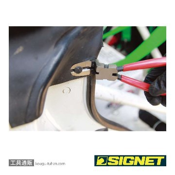 SIGNET 46814 クリッププライヤーの画像