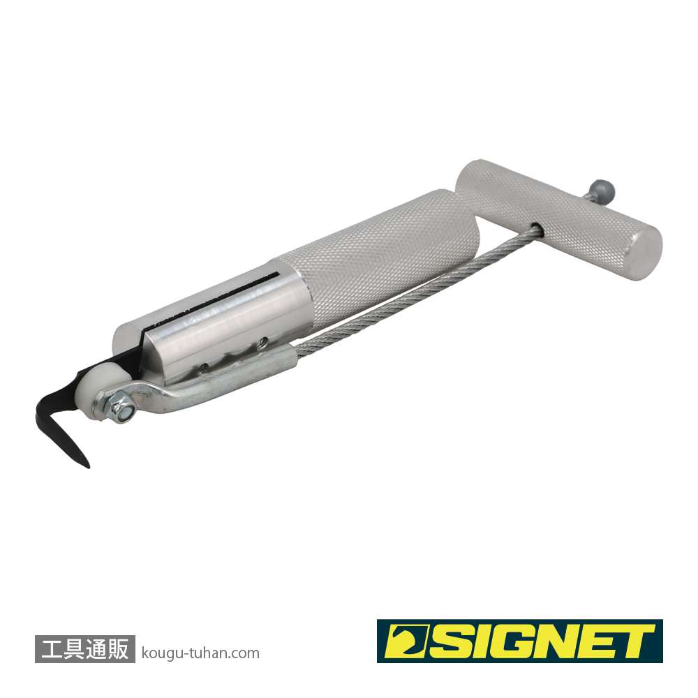 SIGNET 46833 ウィンドシールドリムーバーの画像