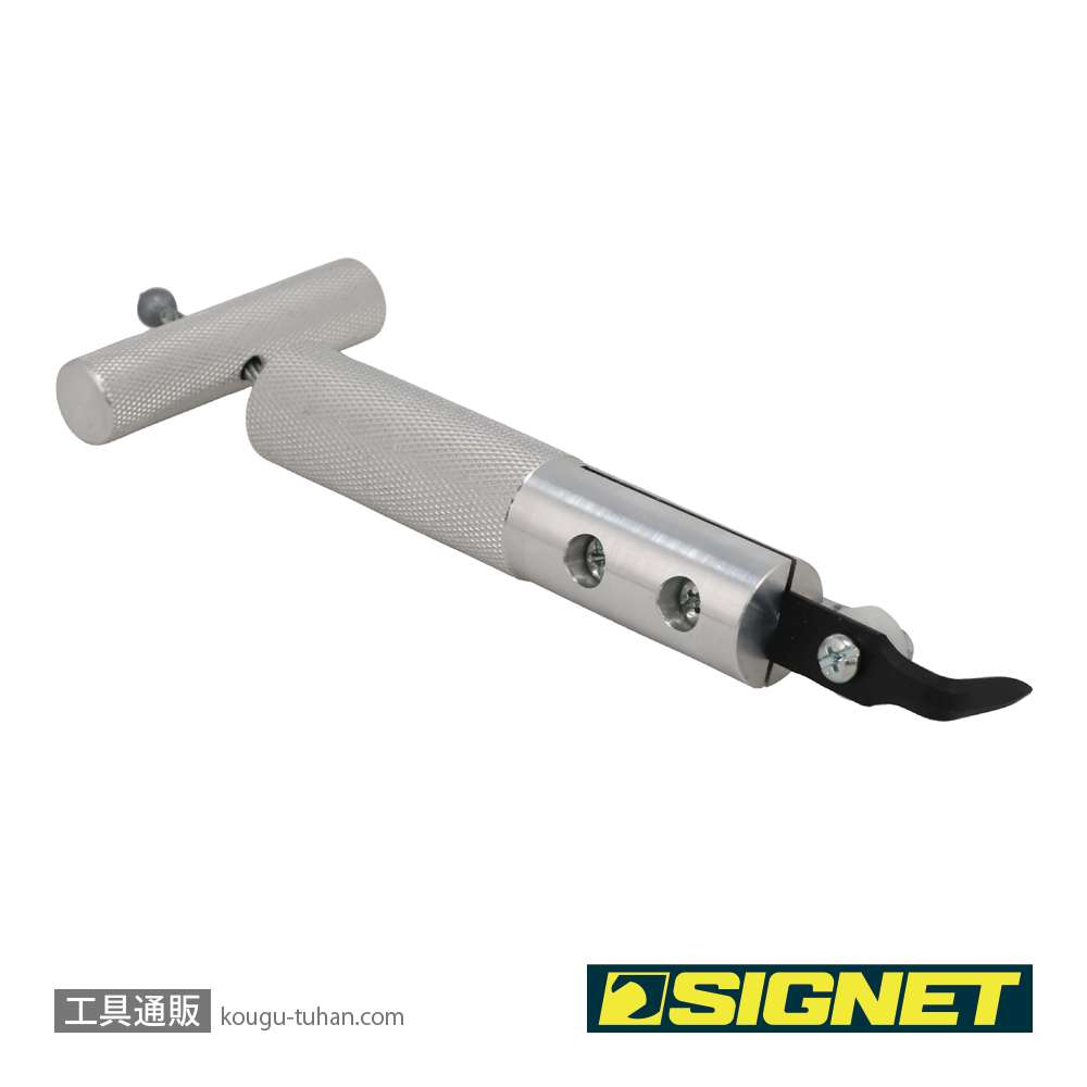 SIGNET 46833 ウィンドシールドリムーバーの画像