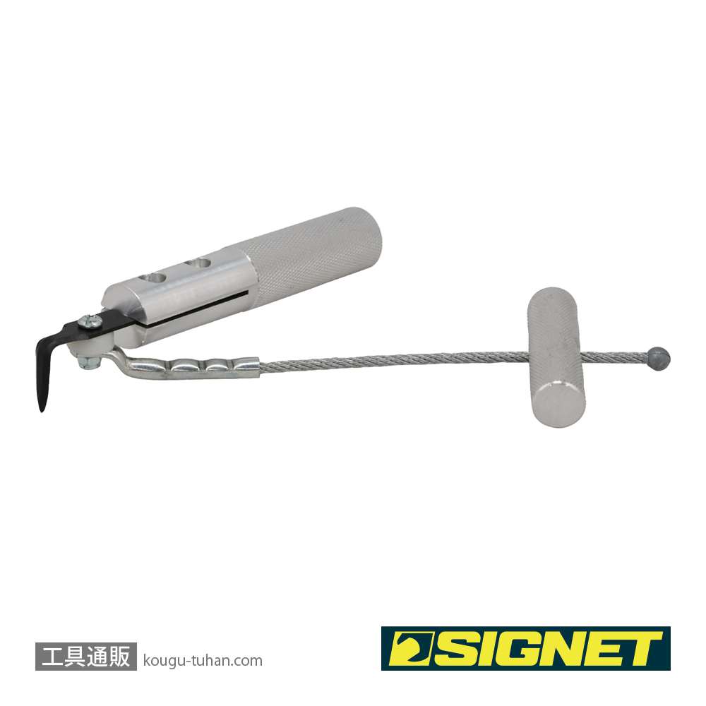 SIGNET 46833 ウィンドシールドリムーバーの画像