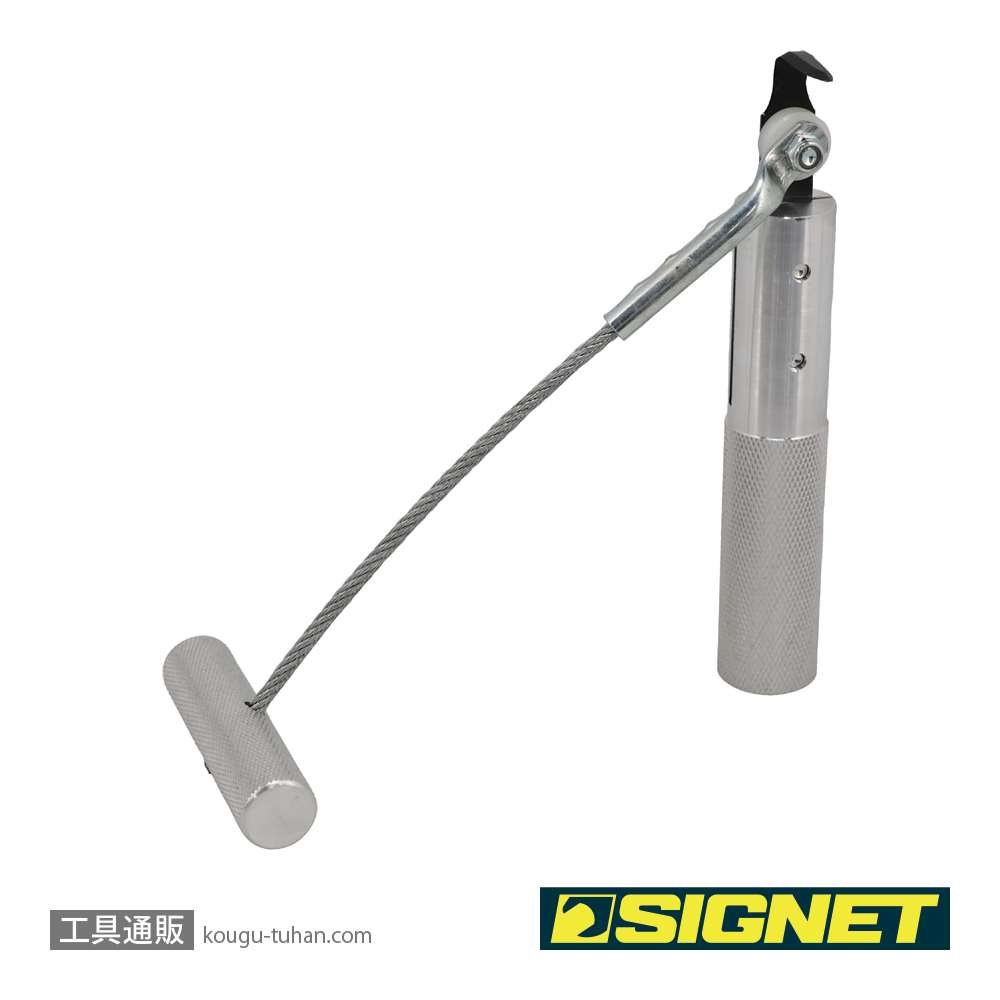 SIGNET 46833 ウィンドシールドリムーバーの画像