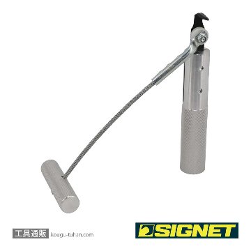 SIGNET 46833 ウィンドシールドリムーバーの画像