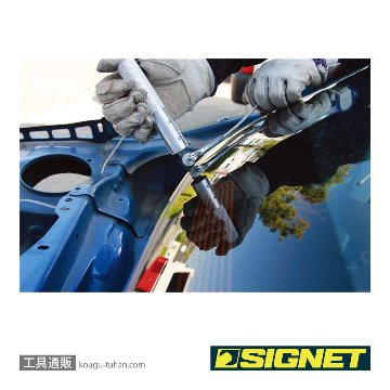 SIGNET 46833 ウィンドシールドリムーバーの画像