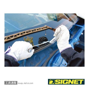 SIGNET 46833 ウィンドシールドリムーバーの画像