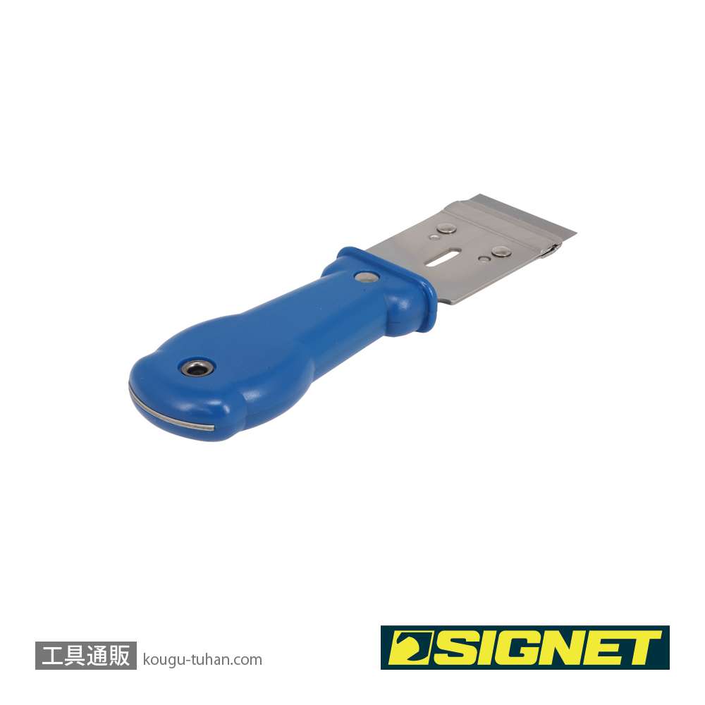 SIGNET 46701 ウインドウスクレーパーの画像