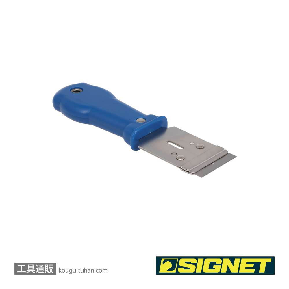 SIGNET 46701 ウインドウスクレーパーの画像