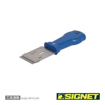 SIGNET 46701 ウインドウスクレーパーの画像