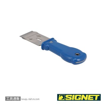 SIGNET 46701 ウインドウスクレーパーの画像