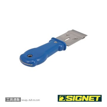 SIGNET 46701 ウインドウスクレーパーの画像