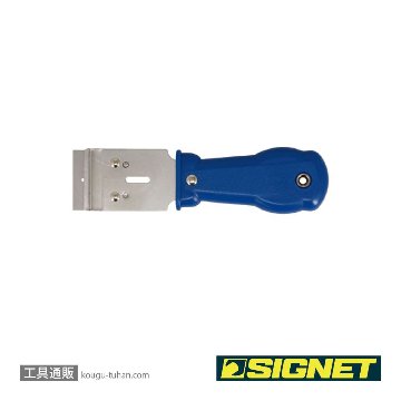 SIGNET 46701 ウインドウスクレーパーの画像