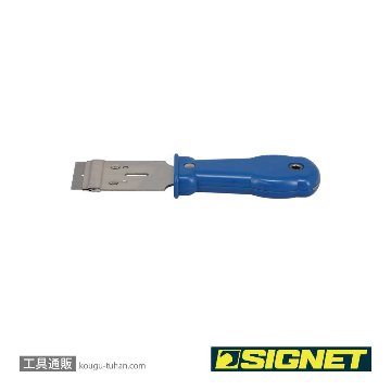 SIGNET 46701 ウインドウスクレーパーの画像