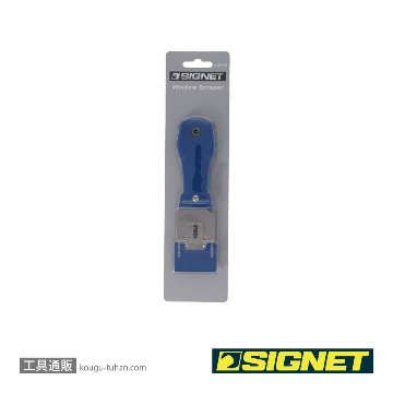 SIGNET 46701 ウインドウスクレーパーの画像