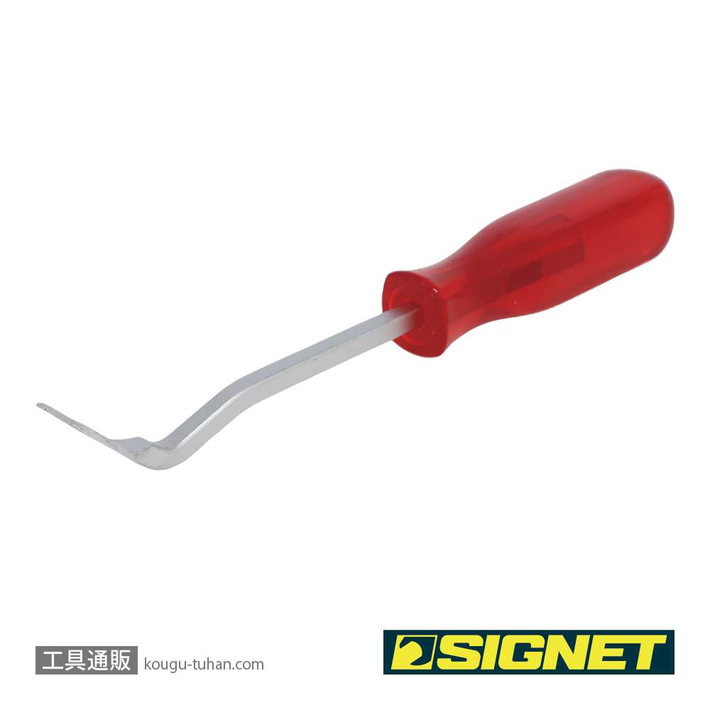 SIGNET 46817 クリップクランプツールの画像