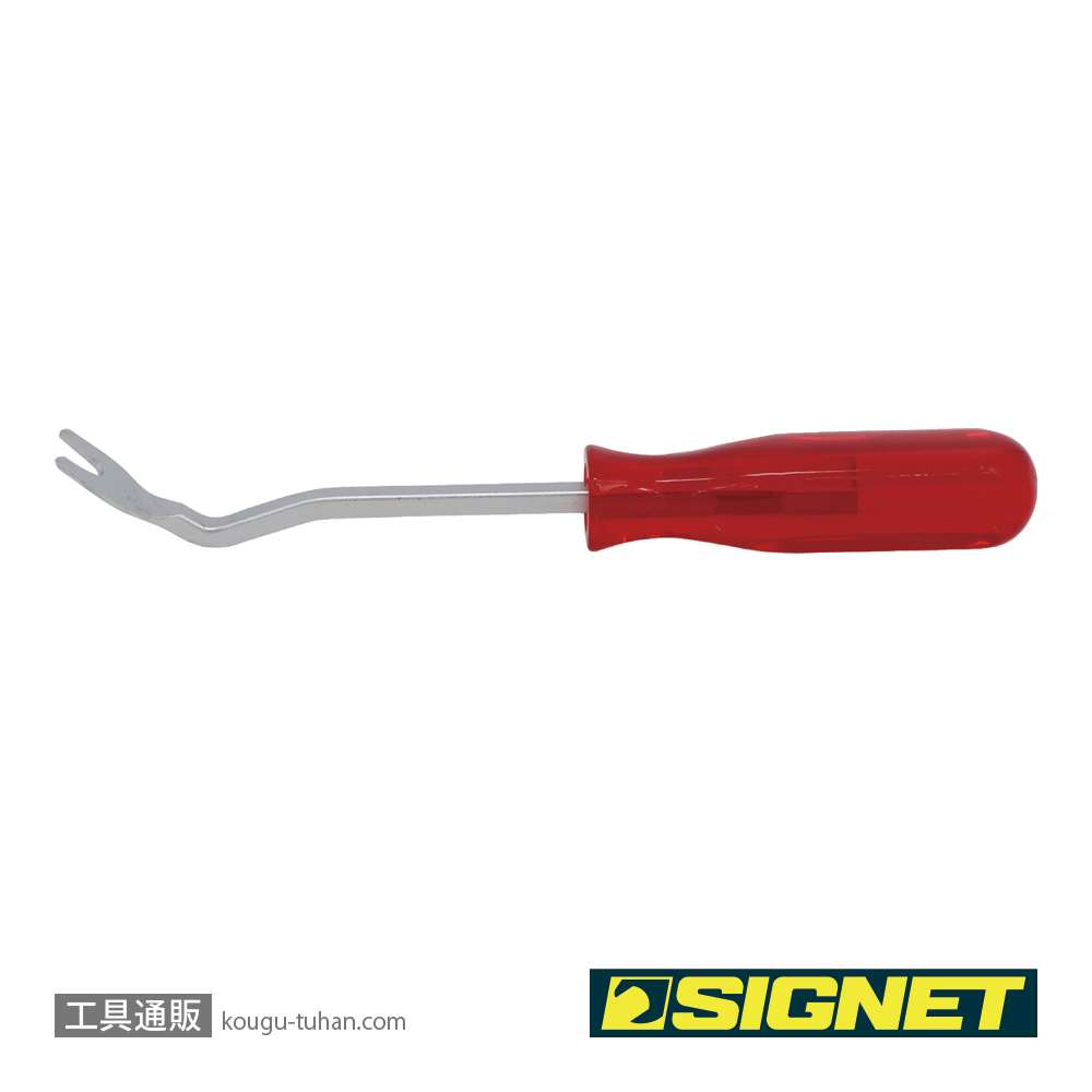 SIGNET 46817 クリップクランプツールの画像