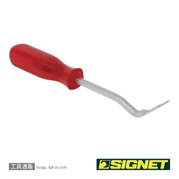 SIGNET 46817 クリップクランプツールの画像