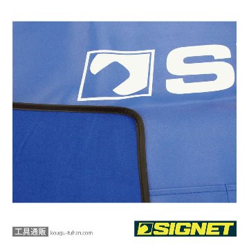 SIGNET 46779 マグネットフェンダーカバー(青)の画像