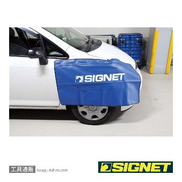 SIGNET 46779 マグネットフェンダーカバー(青)の画像