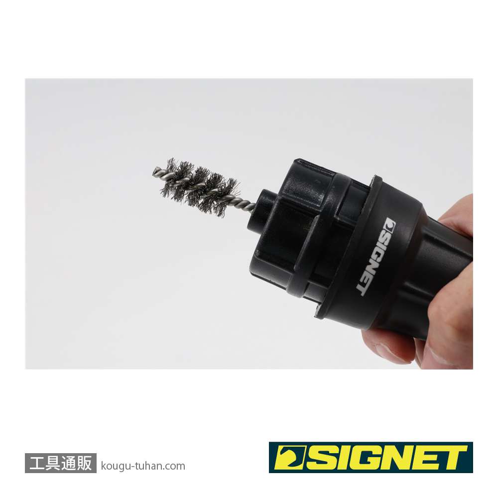 SIGNET 45651 バッテリーターミナルブラシ 2WAYの画像