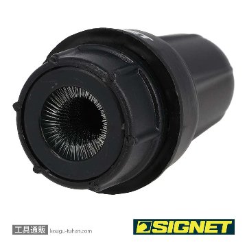SIGNET 45651 バッテリーターミナルブラシ 2WAYの画像