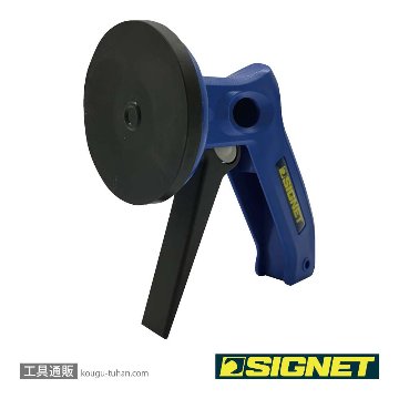 SIGNET 46721 バキュームリフターガンの画像