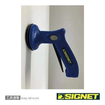 SIGNET 46721 バキュームリフターガンの画像