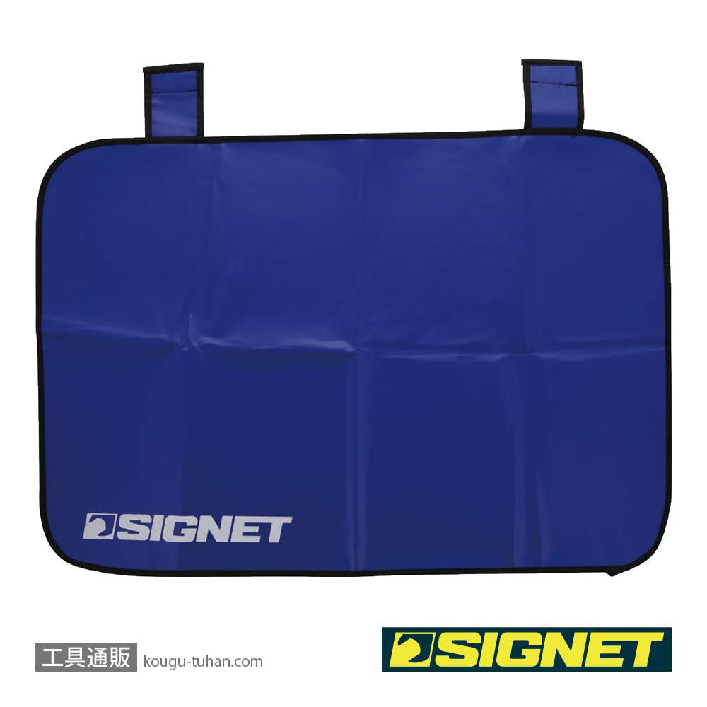 SIGNET 99976 スカッフプレートカバーの画像