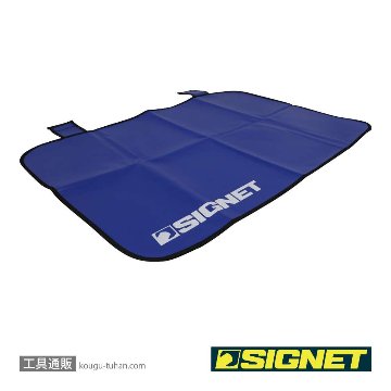 SIGNET 99976 スカッフプレートカバーの画像