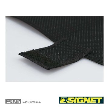 SIGNET 99976 スカッフプレートカバーの画像