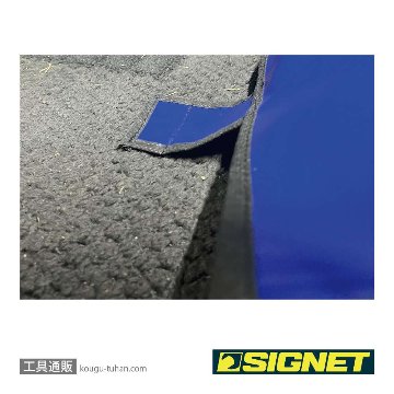 SIGNET 99976 スカッフプレートカバーの画像