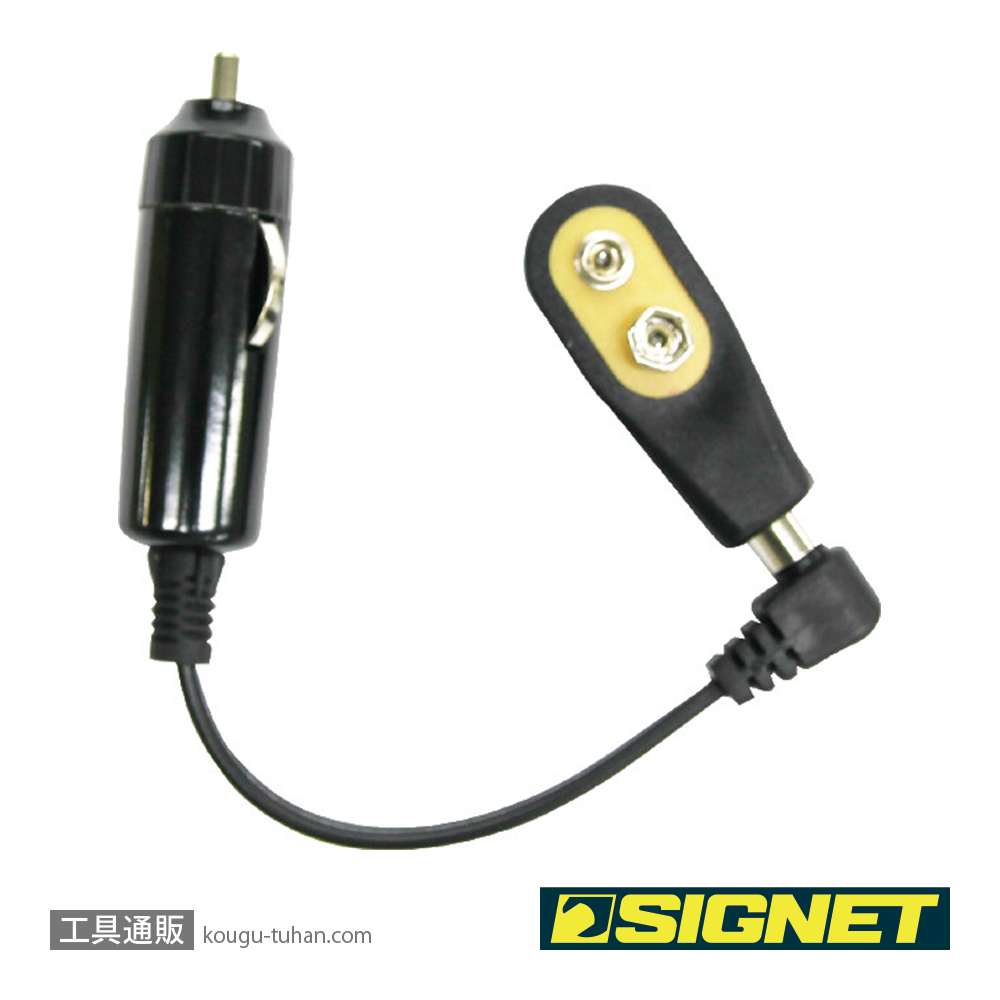 SIGNET 47400 メモリーバックアップの画像