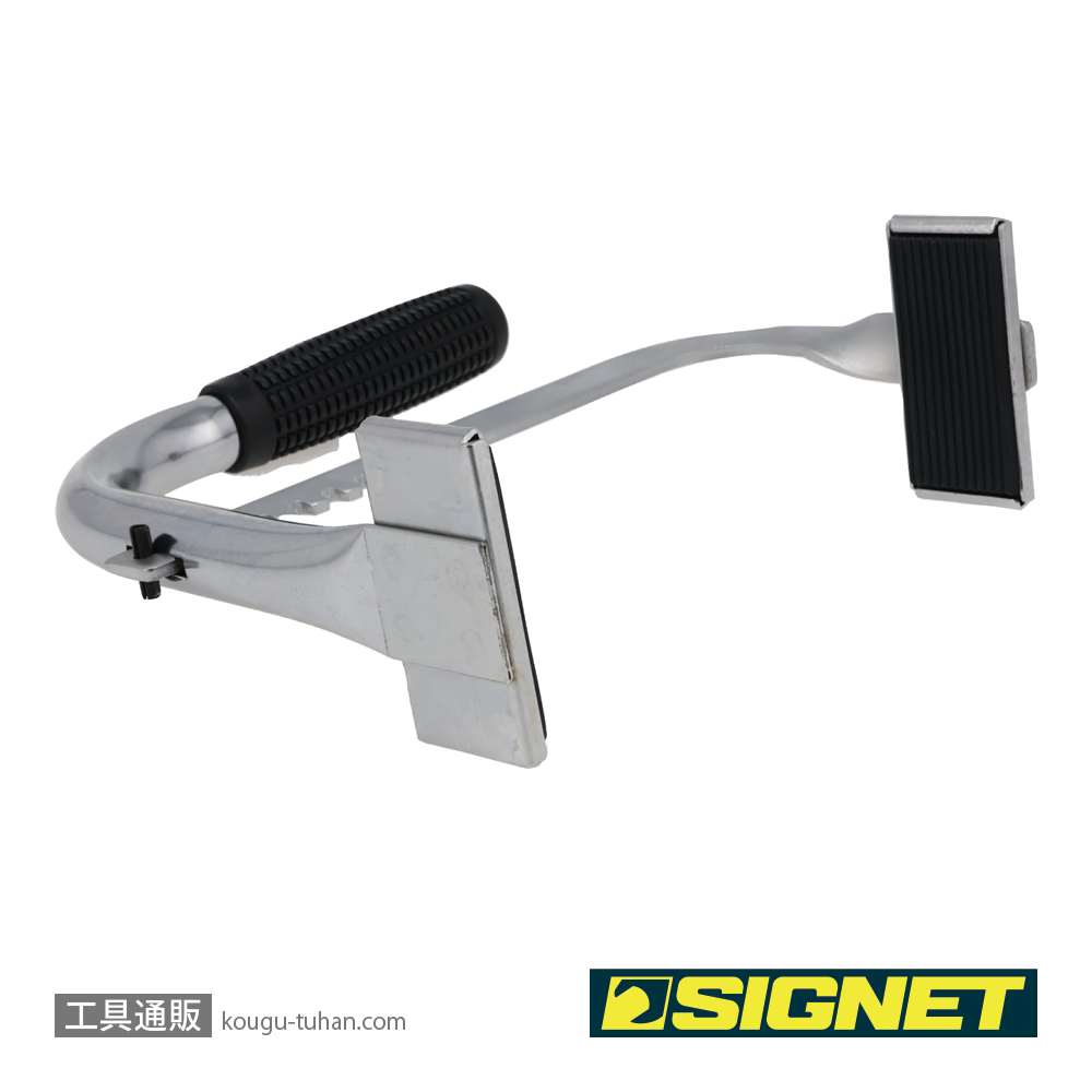 SIGNET 46370 バッテリーリフターの画像