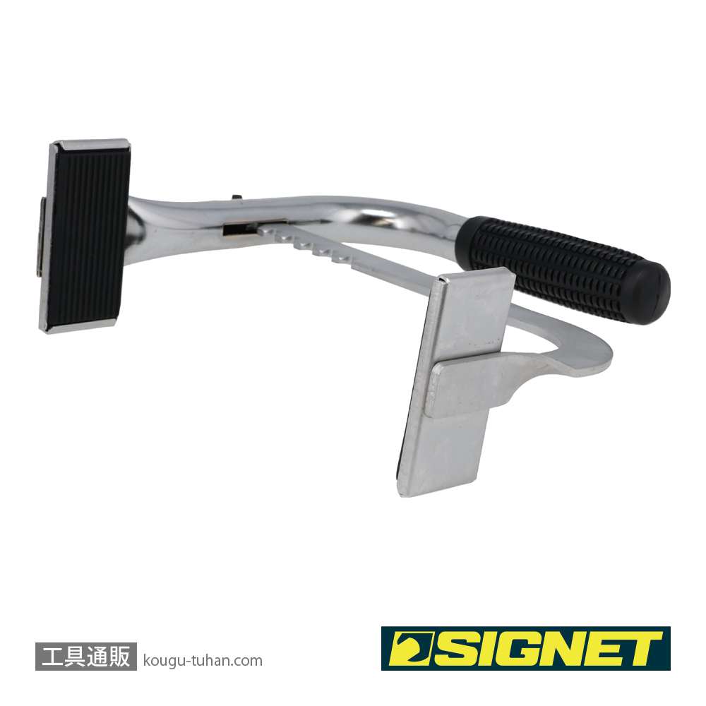 SIGNET 46370 バッテリーリフターの画像