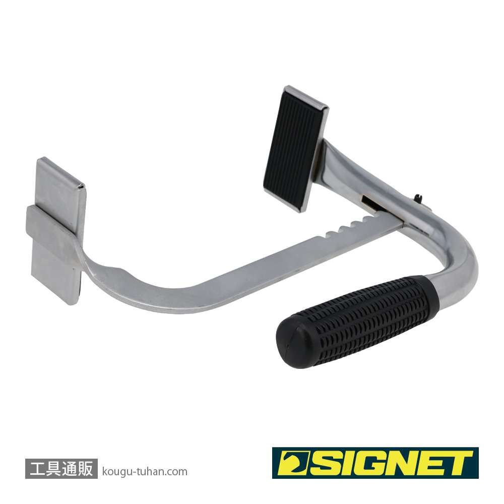 SIGNET 46370 バッテリーリフターの画像