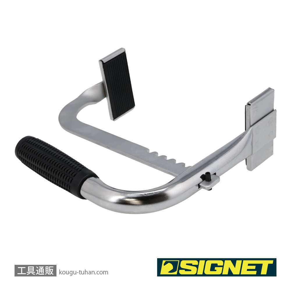 SIGNET 46370 バッテリーリフターの画像