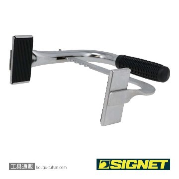 SIGNET 46370 バッテリーリフターの画像