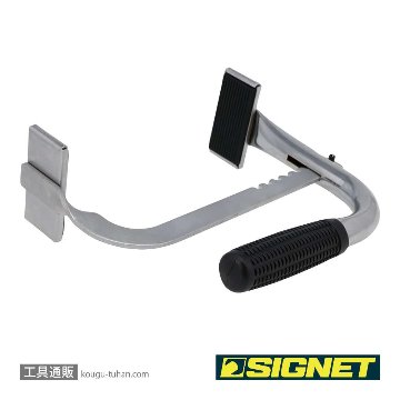 SIGNET 46370 バッテリーリフターの画像