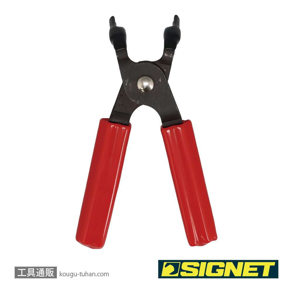 SIGNET 46901 ヒューズプライヤーの画像