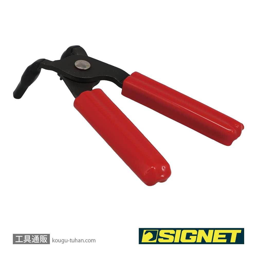 SIGNET 46901 ヒューズプライヤーの画像