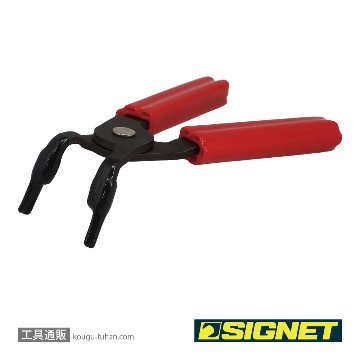 SIGNET 46901 ヒューズプライヤーの画像