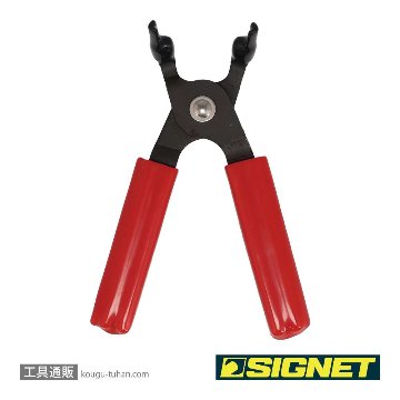 SIGNET 46901 ヒューズプライヤーの画像