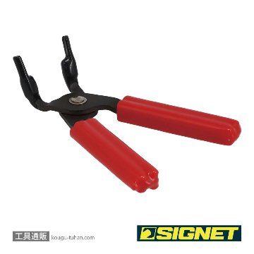 SIGNET 46901 ヒューズプライヤーの画像