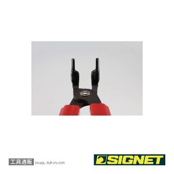 SIGNET 46901 ヒューズプライヤーの画像