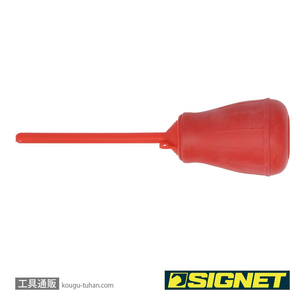 SIGNET 47255 バッテリーフィラーの画像