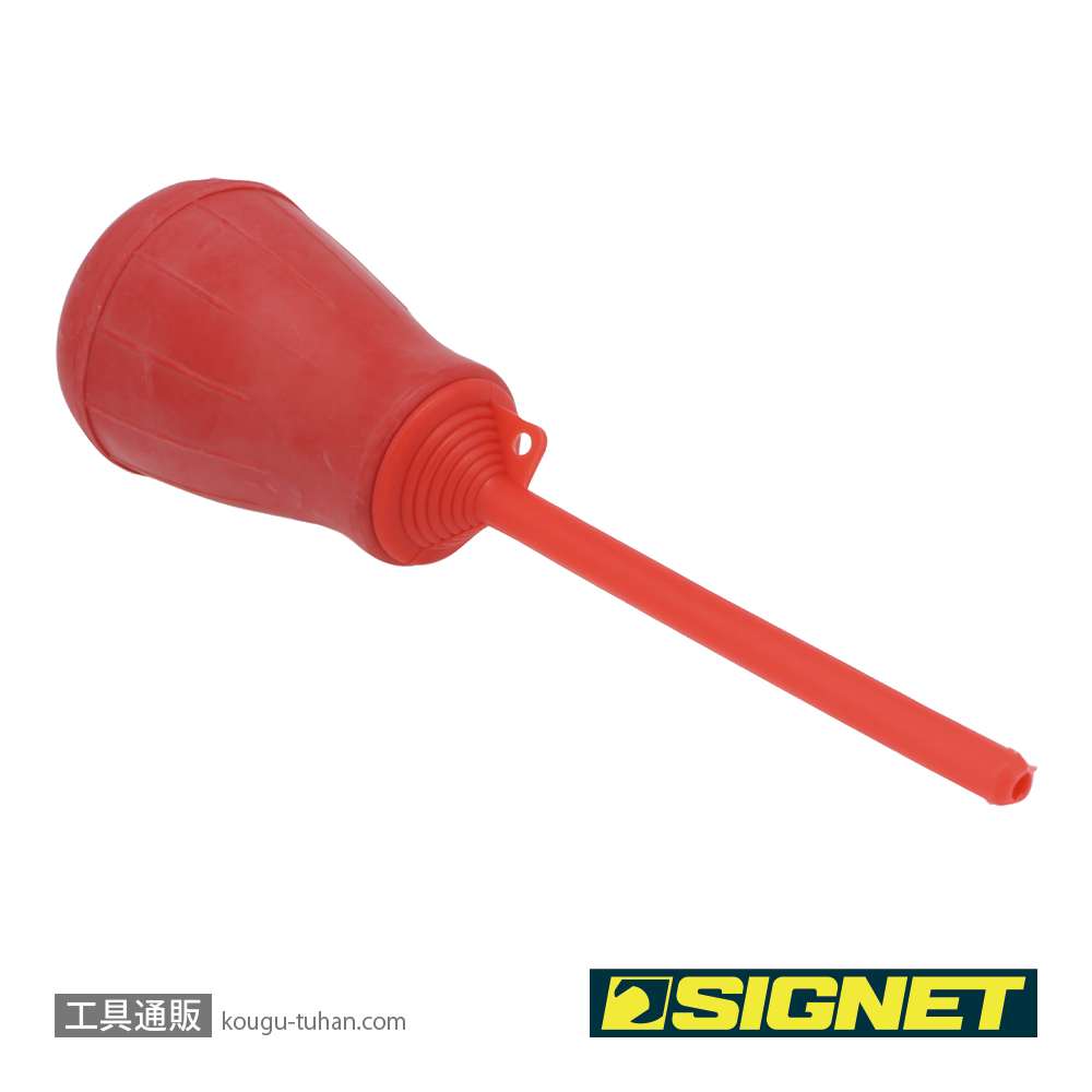 SIGNET 47255 バッテリーフィラーの画像